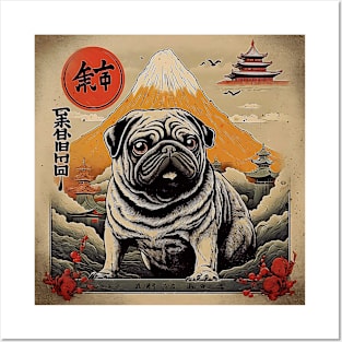 Genesis Streetwear - Nippon Pug Posters and Art